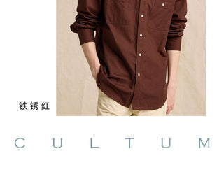 [CULTUM] Washed Cotton Work Shirt with Pockets