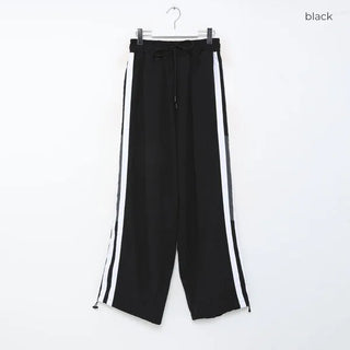 (Unisex) String Track Pants
