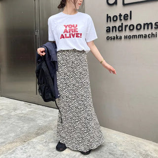 Leopard print pleated skirt