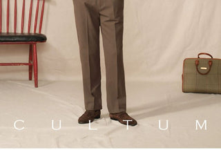 [CULTUM] V-Neck Knit Vest