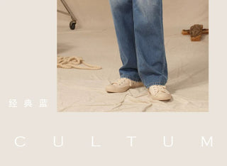 [CULTUM] Vintage Washed Straight Leg Jeans