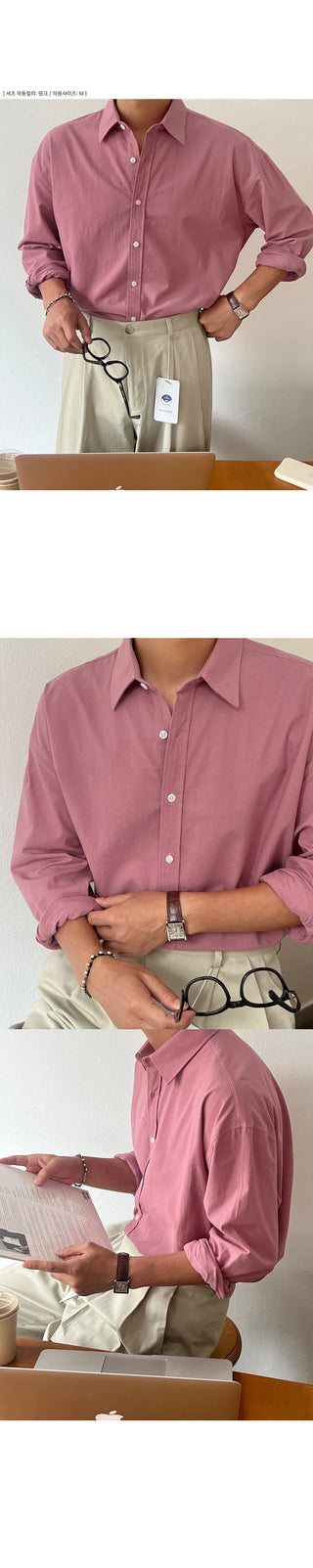 Dear Cotton Oversized Shirt