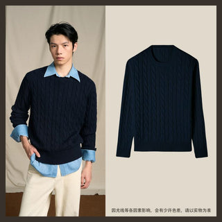 [CULTUM] Ivy Style Cable Knit Crewneck Sweater