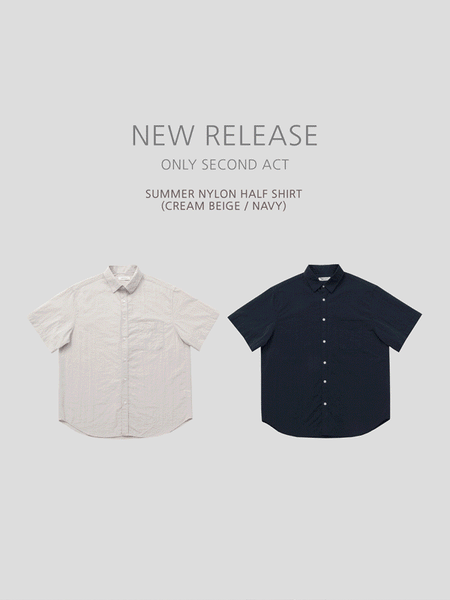 Summer Nylon Half Shirt