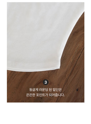 Round spandex T-shirt