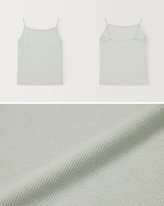 Underarm fat cover! Slimming sleeveless top (over 100,000 sold)