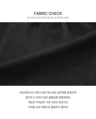 DELIGHT.Fanning Frill Midi Banding Skirt - 2 Colors (Ships Today)
