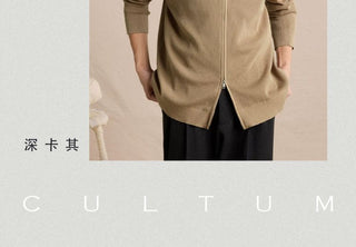 [CULTUM] Cotton Knit Zip-Up Collar Cardigan