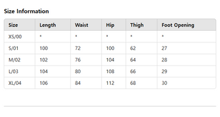 MASONPRINCE Low-Waist Denim