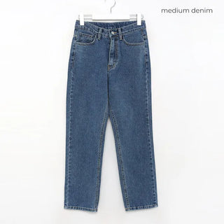 Straight denim pants