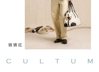 [CULTUM] Cotton Striped Open Collar Knit Sweater