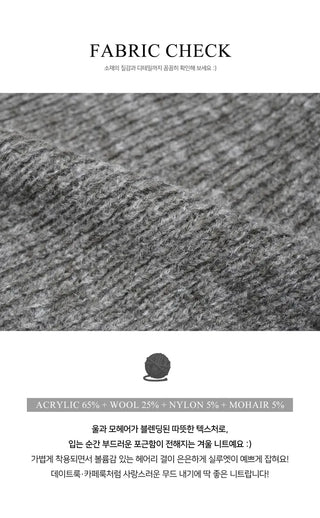 Halls Damage Over Loose Fit Off-Shoulder Knitwear - 4 Colors