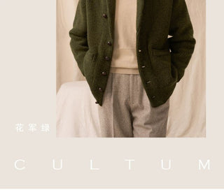 [CULTUM] Wool Shawl Collar Cardigan