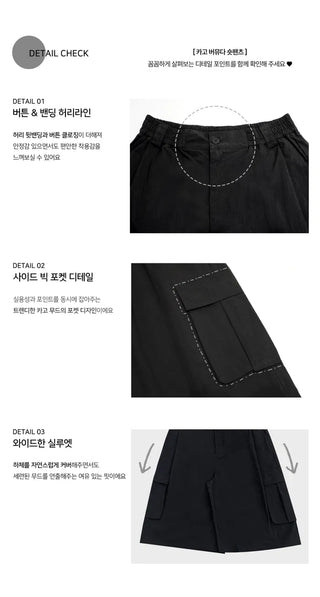 Vivi Cargo Side Banding Summer Bermuda Shorts - 4 Colors