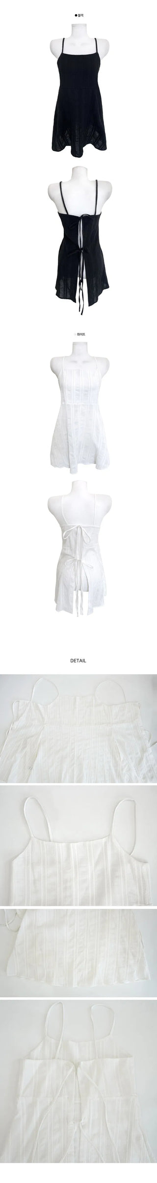 Back Slit Ribbon Sleeveless Dress- 2 colors
