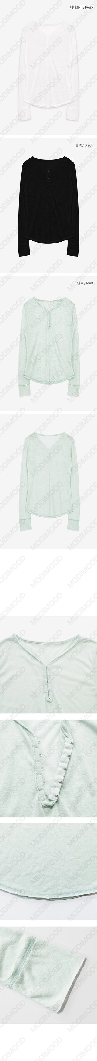 Hook Long Sleeve Tencel T-Shirt - 3 Colors