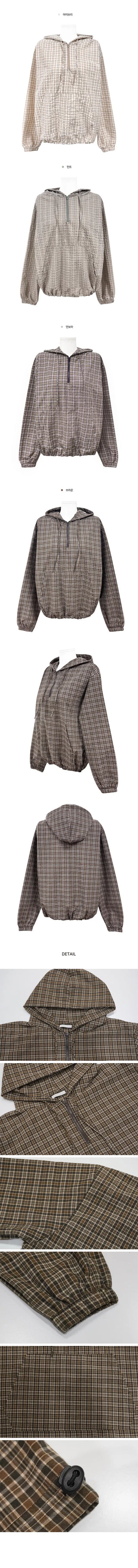 Bay Check Windbreaker Hoodie - 4 Colors