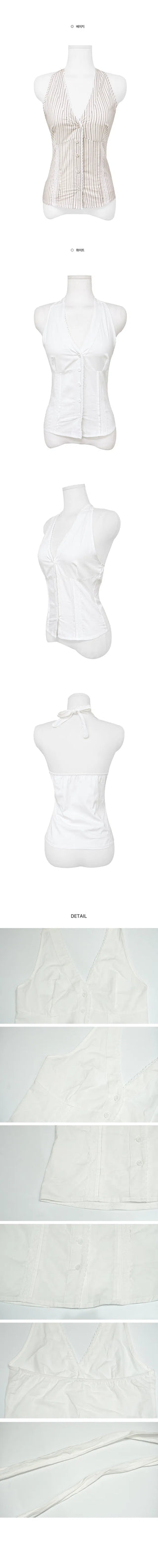 Free Halter Stripe Blouse - 2 Colors