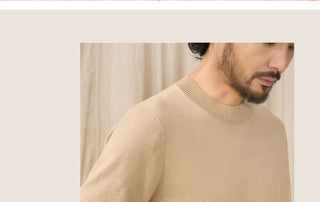 [CULTUM] Soft Crewneck Knit Base Layer