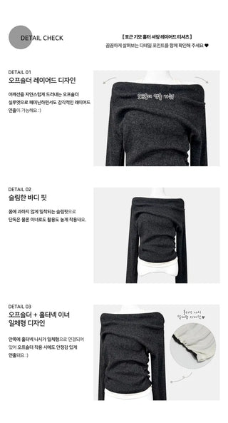 Holic Halter Fleece-lined Shirring Off-Shoulder Knitwear - 3 Colors