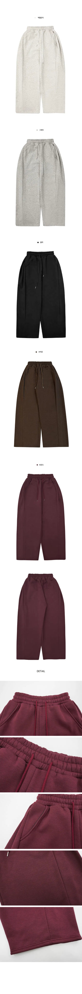 Planning A4 Side Pintuck Training Pants - 5 Colors (No fleece lining)
