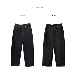 Bijo Raw Wide Denim PT - 2 colors