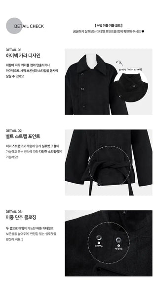 Paris Half Ribbon Double Coat - 2 colors
