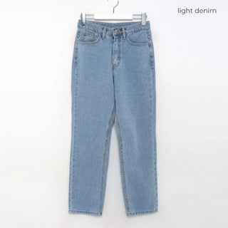 Straight denim pants