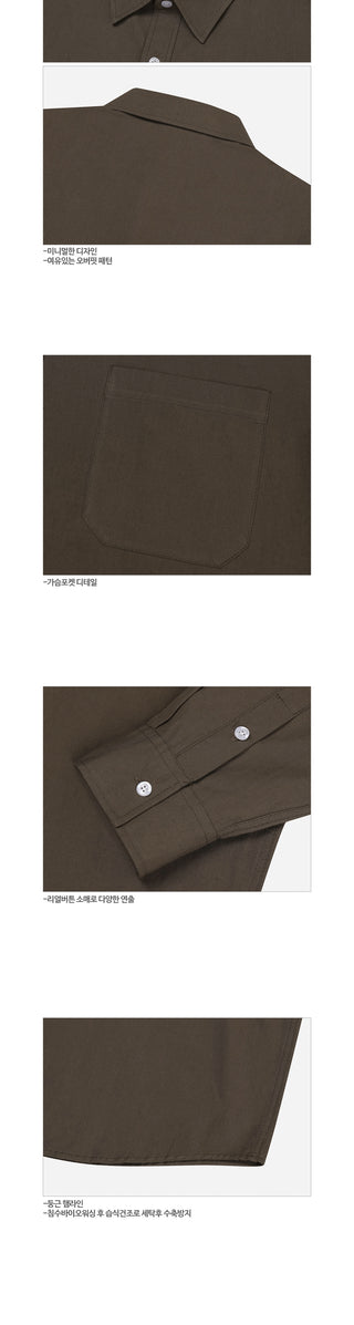 Clean Daily Bio Poplin Shirt