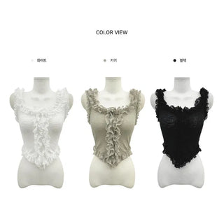 Frill Volume Fit SL - 3 colors
