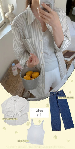 Gray striped oversized shirt