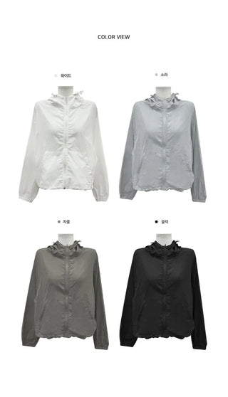 Cumming Windbreaker Crop Hooded Jacket - 4 Colors