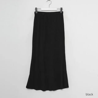 mue ribbed slit skirt