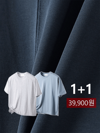Oz Cut-out Slit 1/2 T-shirt