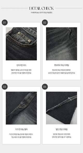 Spring new vintage maxi wide denim pants pt