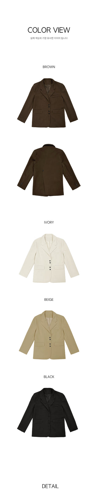 Suede button jacket