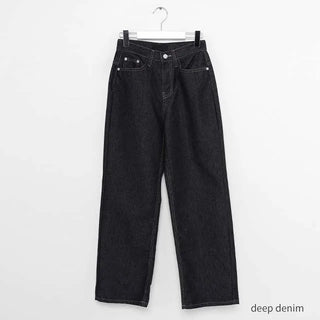 dail deep denim pants