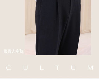 [CULTUM] Herringbone Brushed Pleated Trousers