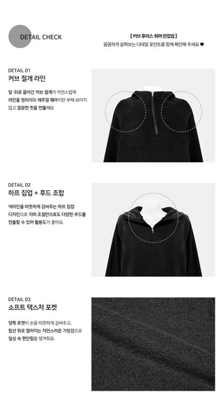 Kobe High Neck Fleece Warmer Hoodie Half Zip-Up - 3 Colors