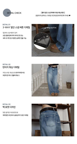 Folder Hem Snap Two-Way Faded Denim Pants - 4 Colors