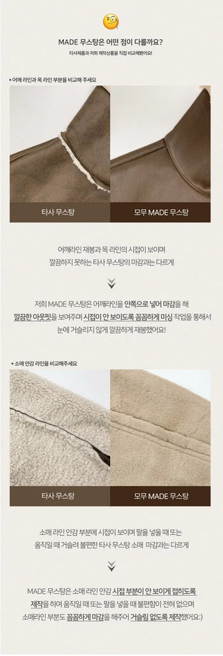 MOMU MADE Crop Mink Fur Shearling - 2 colors