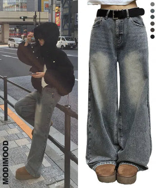 Inquiry: Slim semi-wide Faded pants - 6 colors