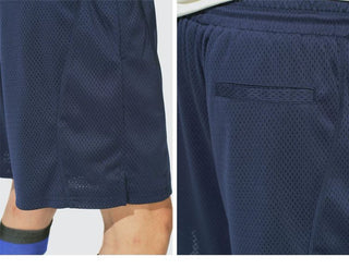 [Monterest] Embroidered Mesh Athletic Shorts