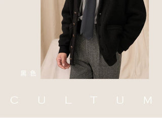 [CULTUM] Wool Shawl Collar Cardigan