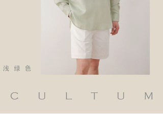 [CULTUM] Relaxed Deep V-neck Shirt