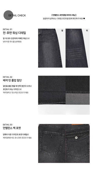 Roll-up wide Faded pants - 3 colors