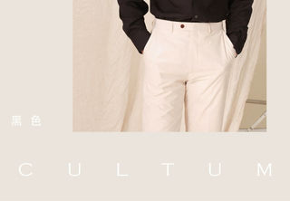 [CULTUM] One-Piece Collar Wrinkle-Free Shirt