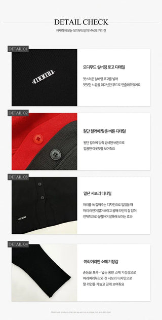 Slim Fit Daily V V-Neck Cardigan - 4 Colors