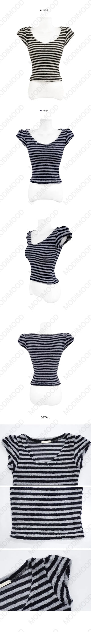 Somi Terry Striped Uniqlo Knitwear Short Sleeve - 2 Colors