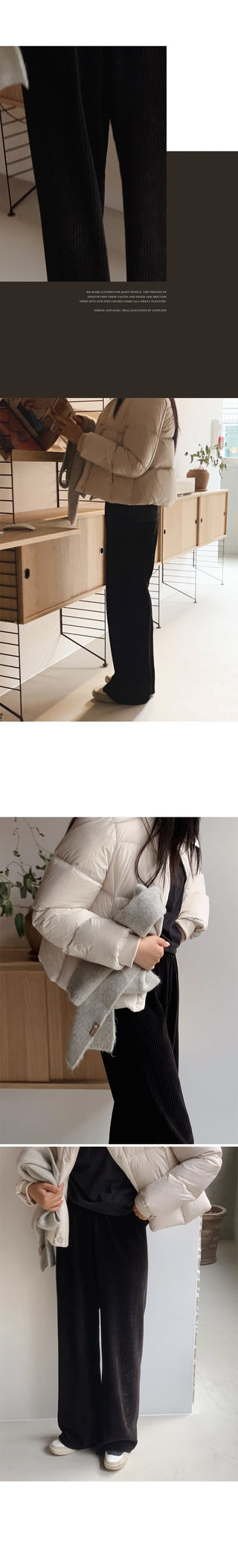 (basic/long) Corduroy Training Pants - 4 colors